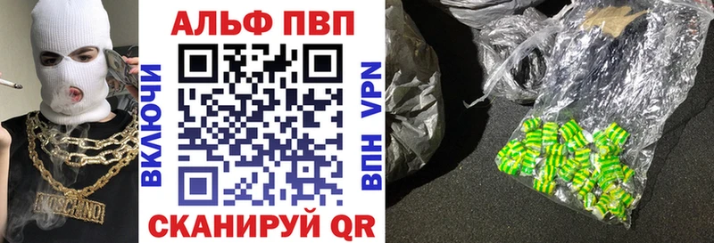 A-PVP СК КРИС Мостовской
