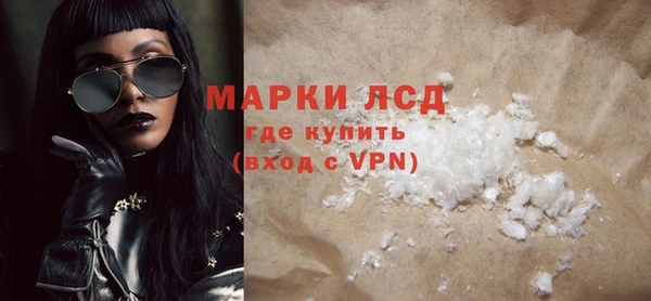 бутират Михайлов