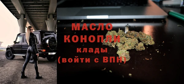 mdpv Медвежьегорск