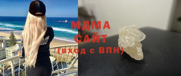 Альфа ПВП Михайловка
