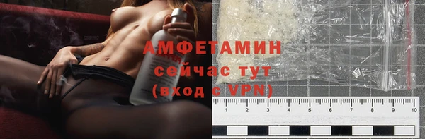 mdpv Медвежьегорск