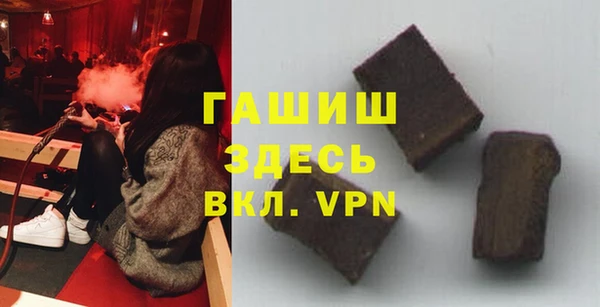 mdpv Медвежьегорск