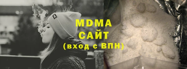 прущая мука Апатиты