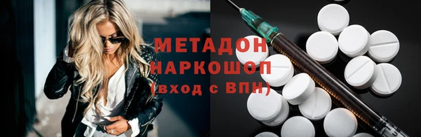 меф Лиски