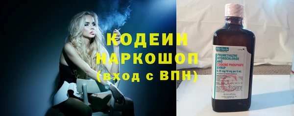 mdpv Медвежьегорск