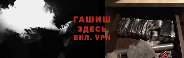 скорость Анива