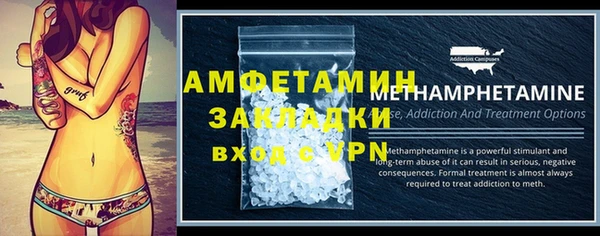 mdpv Медвежьегорск