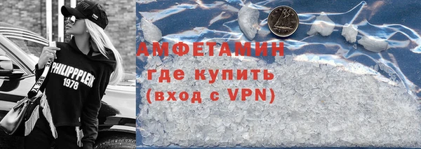 mdpv Медвежьегорск