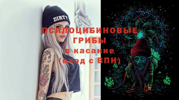 спиды Анжеро-Судженск