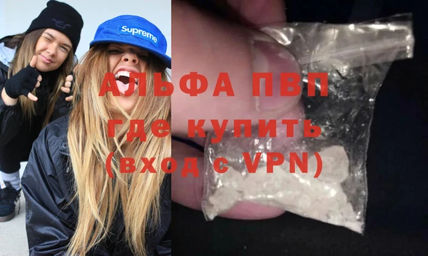 бутират Михайлов