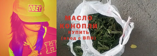 mdpv Медвежьегорск