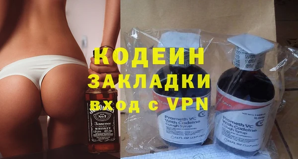 сатива Мегион