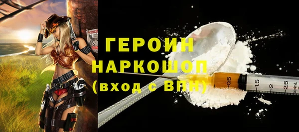 mdpv Медвежьегорск