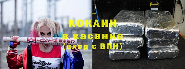 Альфа ПВП Михайловка