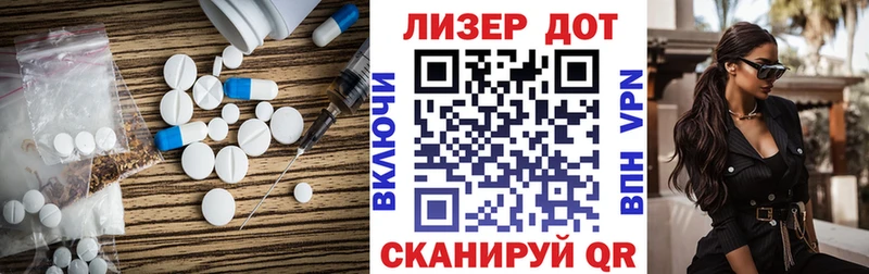цена   kraken онион  LSD-25 экстази ecstasy  Мостовской 